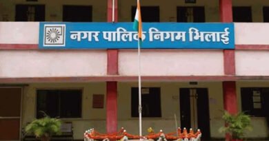 भिलाई निगम की सुरुचि सिंह पहली महिला निगम आयुक्त बनी