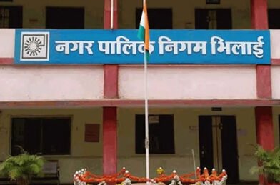 भिलाई निगम की सुरुचि सिंह पहली महिला निगम आयुक्त बनी