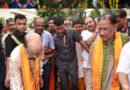 रथयात्रा महोत्सव में शामिल हुए राज्यपाल व मुख्यमंत्री, निभाई छेरा-पहरा की रस्म