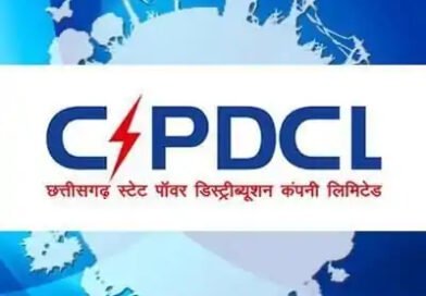 समाधान योजना में बिजली के न्यायालयीन प्रकरणों का भी होगा निपटारा