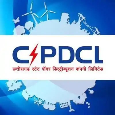 समाधान योजना में बिजली के न्यायालयीन प्रकरणों का भी होगा निपटारा