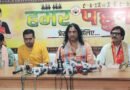 देवकीनंदन ठाकुर ने उठाया संस्कारों का मुद्दा, स्कूलों में चरित्र शिक्षा की मांग