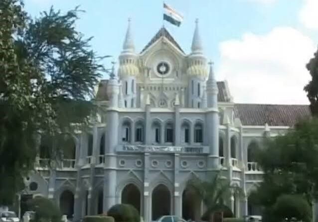 साइबर ठगी रोकने पुलिस-बैंक और एजेंसी मिलकर काम करें: हाईकोर्ट