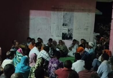 धर्मान्तरित व्यक्ति के अंतिम संस्कार को लेकर गांव में तनाव, कलेक्टर-एसपी को ज्ञापन