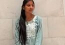 नर्सिंग छात्रा की दिनदहाड़े उसके कमरे में घुसकर चाकू मारकर हत्या