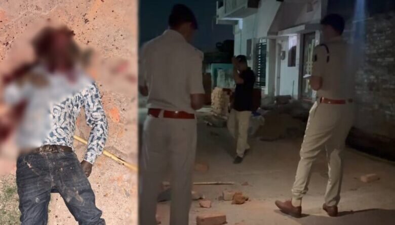 कुंदरापारा में हिस्ट्रीशीटर की बेरहमी से हत्या, जांच में जुटी पुलिस