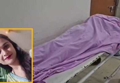 मैनपाट में विवाहिता की संदिग्ध मौत, दहेज प्रताड़ना के आरोपों से मचा हड़कंप