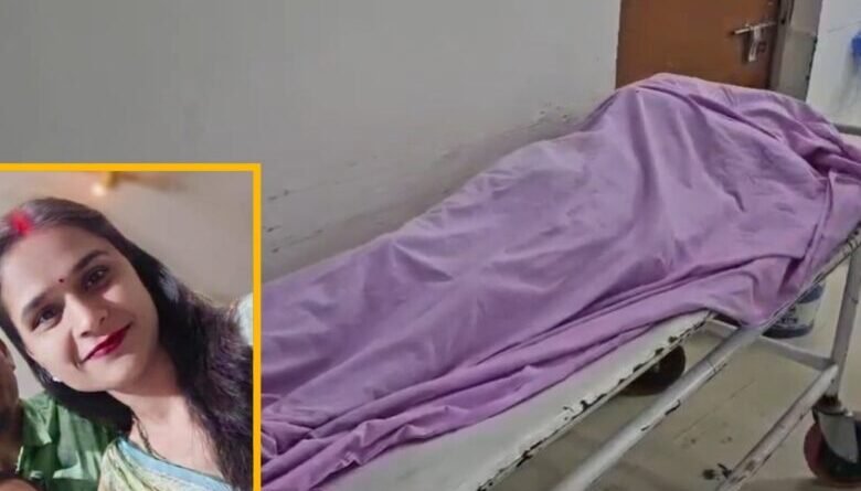मैनपाट में विवाहिता की संदिग्ध मौत, दहेज प्रताड़ना के आरोपों से मचा हड़कंप
