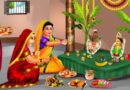 महाराष्ट्र मंडल में सामूहिक मंगलागौरी व्रत का उद्यापन 8 सितंबर को