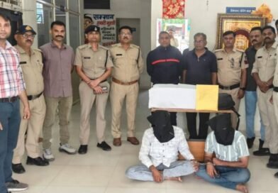 कृषि सेवा केंद्र की आड़ में नकली नोट की छपाई