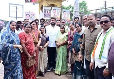कांग्रेस ने पीएम और सीएम का पुतला फूंका, राज्य की नीतियों व जांच एजेंसियों के दुरुपयोग का आरोप