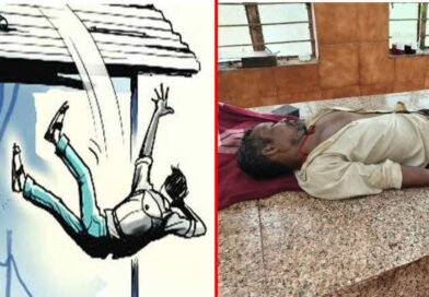 चैली से गिरकर राजमिस्त्री की मौत