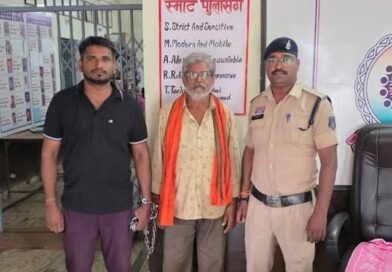 दहेज़ प्रताड़ना नवविवाहित ने जान दी, आरोपी पति और ससुर गिरफ्तार