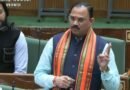 दवाओं की गुणवत्ता, जांच प्रक्रिया और खरीद नियमों पर उठे सवाल, सरकार ने दी सफाई