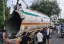 मुंबई-आगरा हाईवे पर टैंकर ब्लास्ट में चालक की मौत दूसरा गंभीर