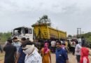 कोयले से लदे ट्रेलर दो युवतियों को कुचला पेट से गुजरा टायर, एक गंभीर