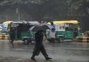 मौसम अलर्ट : प्रदेश के कई हिस्सों में भारी बारिश की चेतावनी