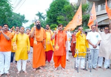 अमित चिमनानी के नेतृत्व में निकली भव्य कावड़ यात्रा,जगह जगह हुआ स्वागत सैकड़ों श्रद्धालुओं ने 7 नदियों के जल से किया महाकाल का अभिषेक