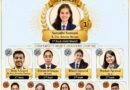 ’’मैक विद्यार्थियों ने लहराया परचम, 10 विद्यार्थियों ने हासिल किए विष्वविद्यालय मेरिट में स्थान’’
