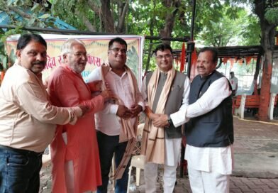 रायपुर में श्री विट्ठल संप्रदाय बृहद समाज महासभा की संगोष्ठी, पूरे देश में संगठन विस्तार का निर्णय