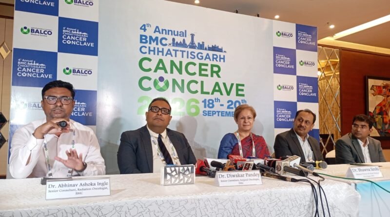 बालकों का ‘कैंसर देखभाल में संतुलन की पुनर्स्थापना’ पर तीन दिवसीय सम्मेलन