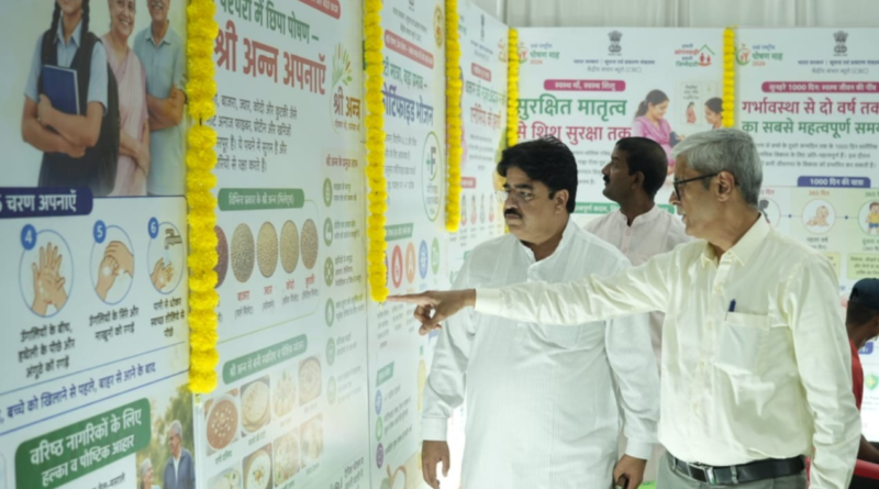 नशे से दूर रहकर युवा अपने भविष्य और देश का भविष्य सुरक्षित करें : जगदीश रामू रोहरा