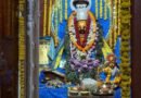 11वीं शताब्दी के प्राचीन श्री विरंचीनारायण मंदिर एवं नरसिंहनाथ मंदिर की चल-अचल संपत्तियों का बड़े पैमाने पर गबन-घोटाला-फर्जीवाडा