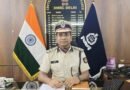 छत्तीसगढ़ के आईपीएस संतोष सिंह ने संभाला दिल्ली मेट्रो की सुरक्षा की कमान