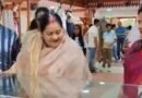 अमायरा बूटिक का उदघाटन वीणा सिंह ने किया,बोली महिलाओं के लिए जरूरी है बिजी रहना